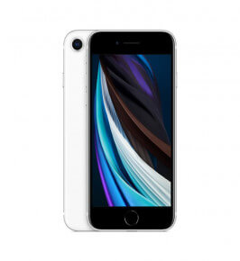 iPhone SE Best Price in Sri Lanka 2022