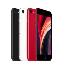 iPhone SE Best Price in Sri Lanka 2022